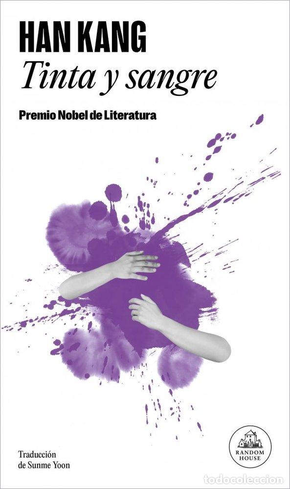 Libros: TINTA Y SANGRE - HAN KANG