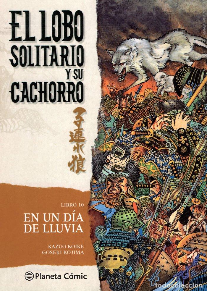 Libri: LOBO SOLITARIO Y SU CACHORRO 10 - KOIKE, KAZUO