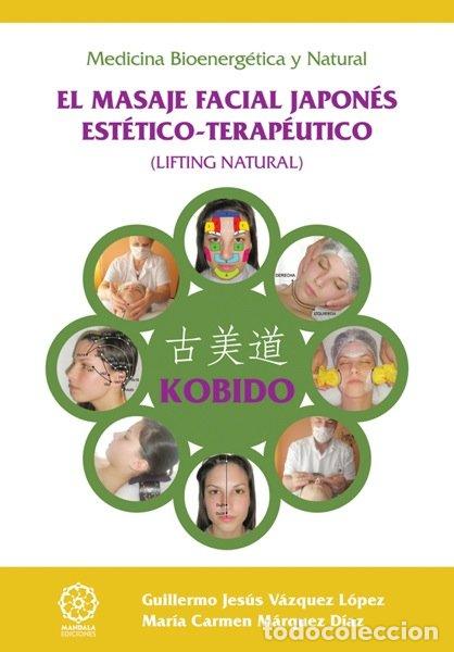 B&uuml;cher: KOBIDO - VAZQUEZ LOPEZ, GUILLERMO JESUS