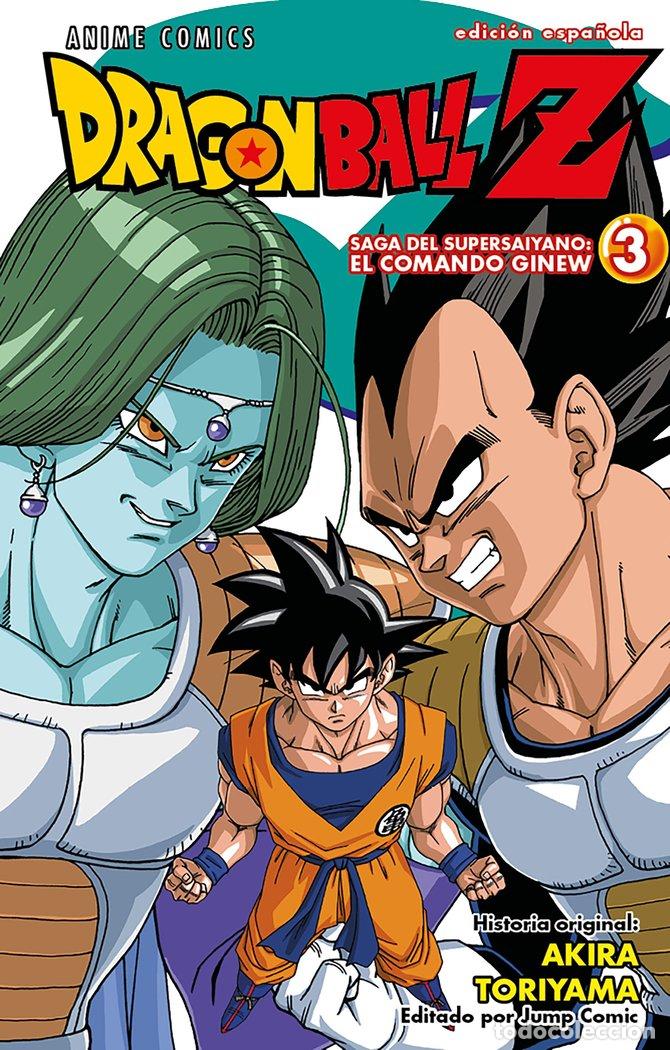 B&uuml;cher: DRAGON BALL Z ANIME COMICS SAGA DEL COMANDO GINEW N&ordm; 03/06 - TORIYAMA, AKIRA