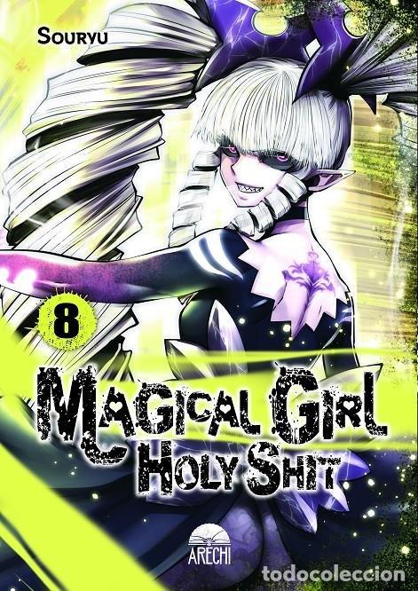 books: MAGICAL GIRL HOLY SHIT 8 - SOURYU