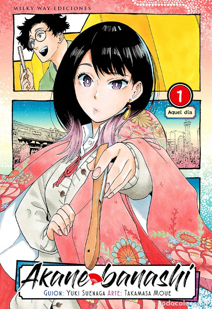 Libros: AKANE BANASHI 1 - MOUE, TAKAMASA