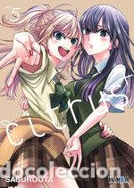 B&uuml;cher: CITRUS PLUS 5 - SABUROUTA