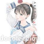 Livres: AKEBIS SAILOR UNIFORM 5 - HIRO