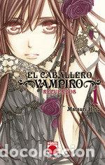Livros: EL CABALLERO VAMPIRO - HINO, MATSURI