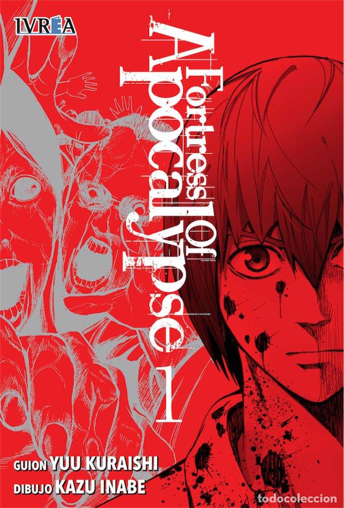 Livres: FORTRESS OF APOCALYPSE 1 - KURAISHI, YUU