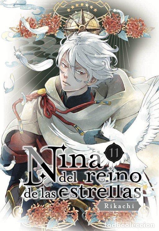 Libros: NINA DEL REINO DE LAS ESTRELLAS 11 - RIKACHI