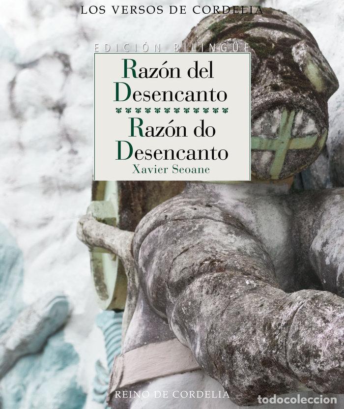 B&uuml;cher: RAZON DEL DESENCANTO - SEOANE, XAVIER