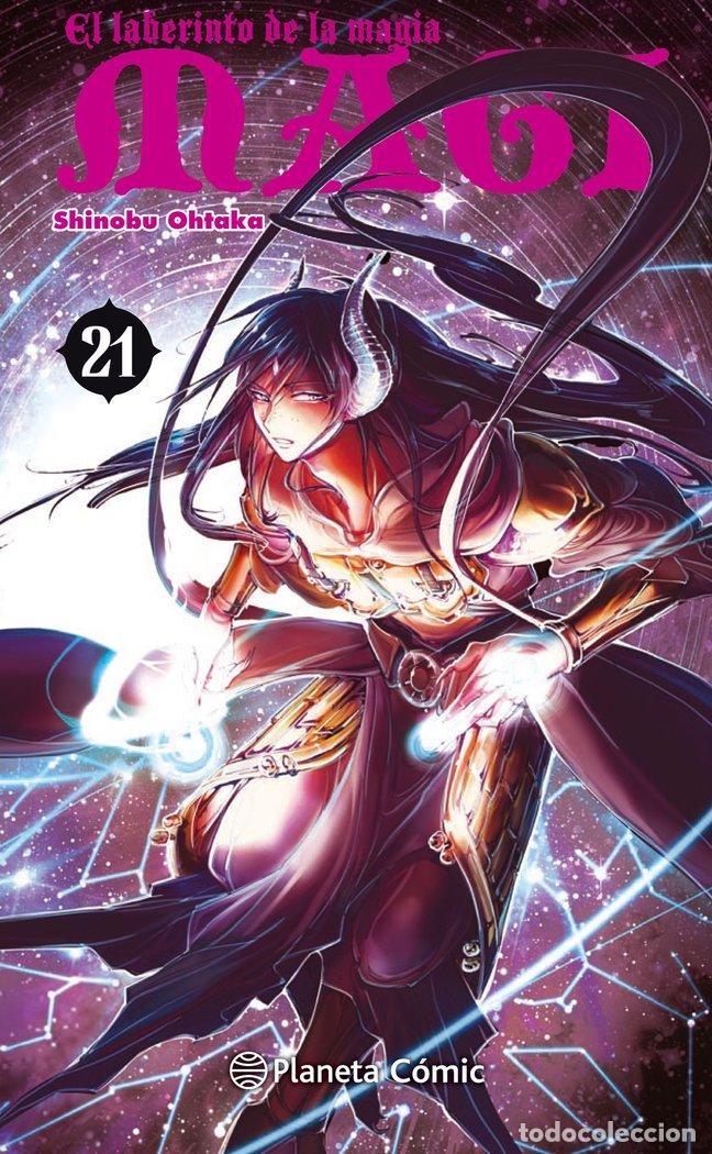 B&uuml;cher: MAGI EL LABERINTO DE LA MAGIA 21 - OHTAKA, SHINOBU