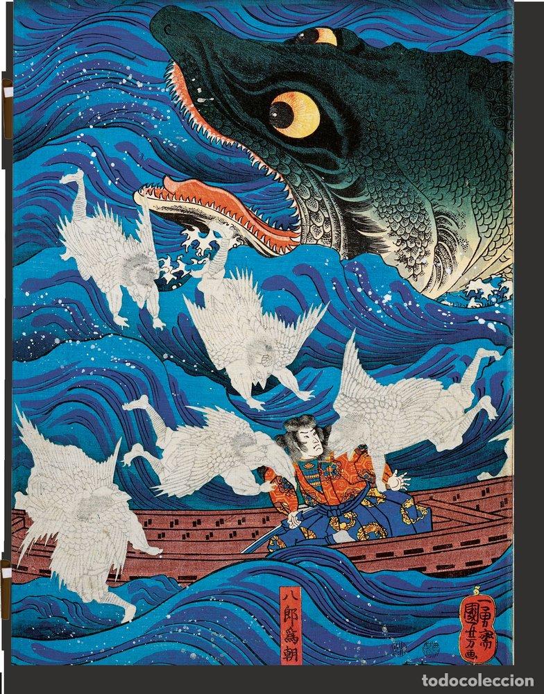 books: JAPANESE WOODBLOCK PRINTS - MARKS, ANDREAS