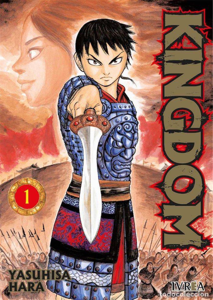 Libri: KINGDOM 1 - HARA, YASUHISA