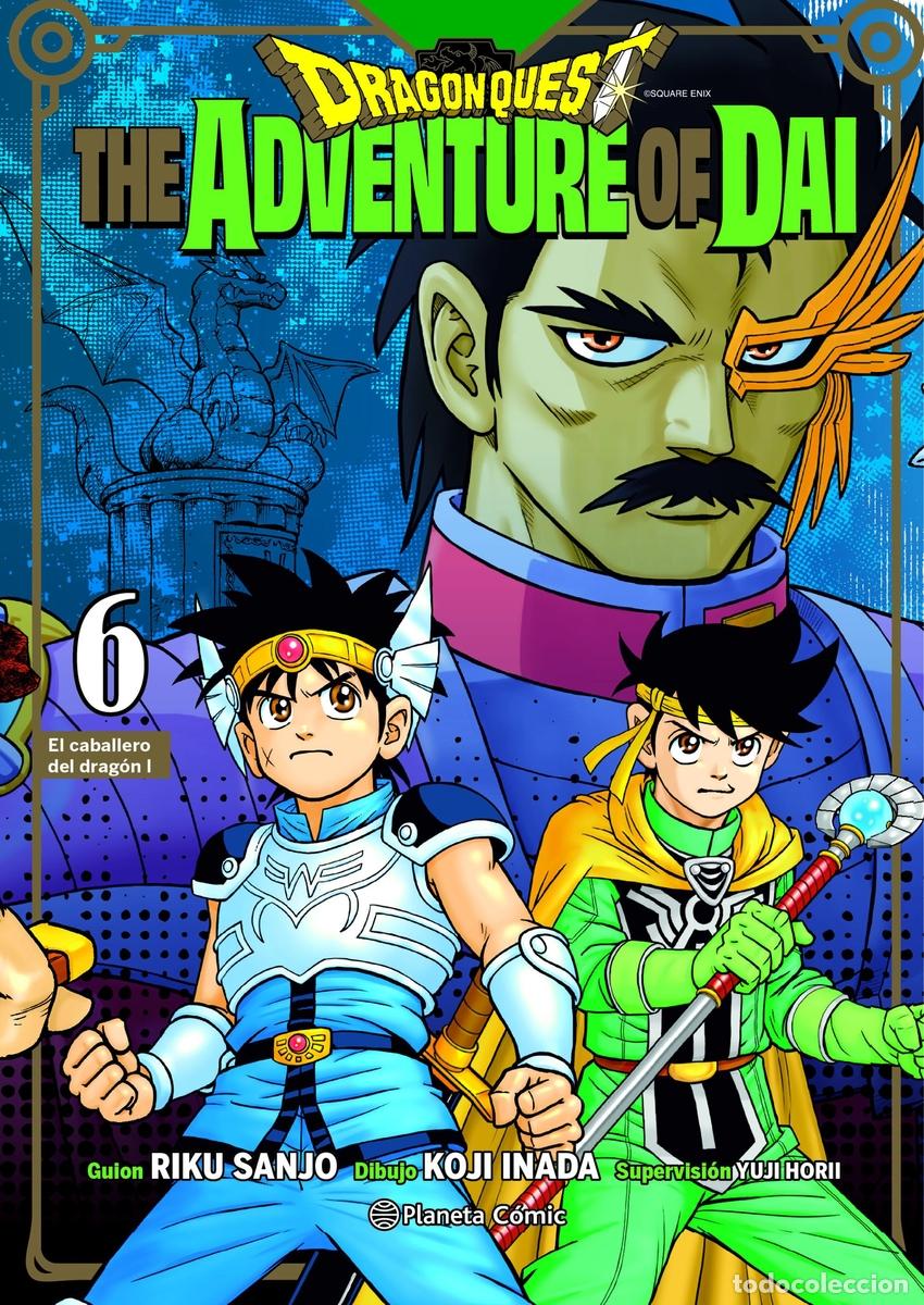 Libros: DRAGON QUEST THE ADVENTURE OF DAI N&ordm; 06/25 - Koji Inada