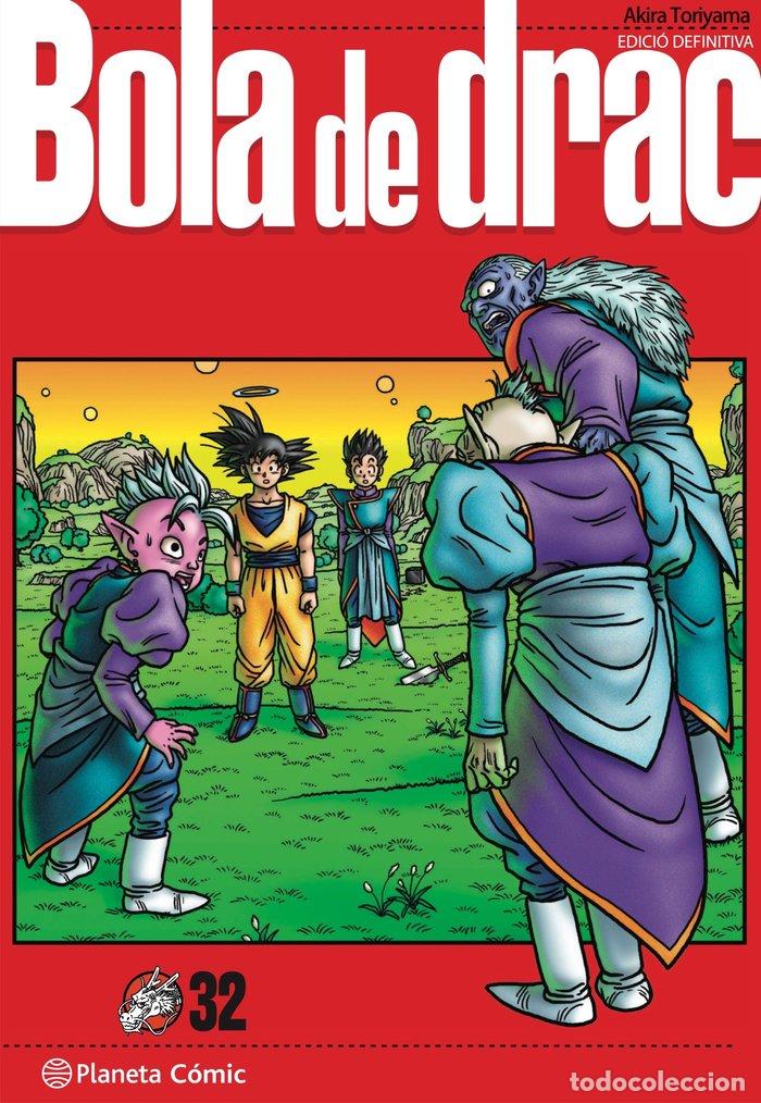 books: BOLA DE DRAC ULTIMATE N&ordm; 32/34 - AKIRA TORIYAMA
