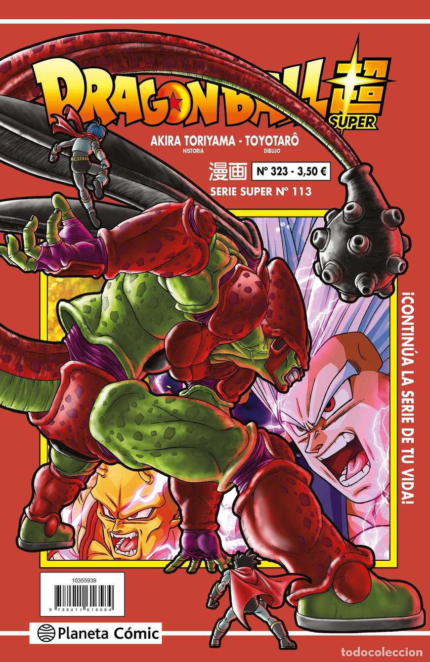 Libros: DRAGON BALL SERIE ROJA N&ordm; 324 - Toriyama, Akira