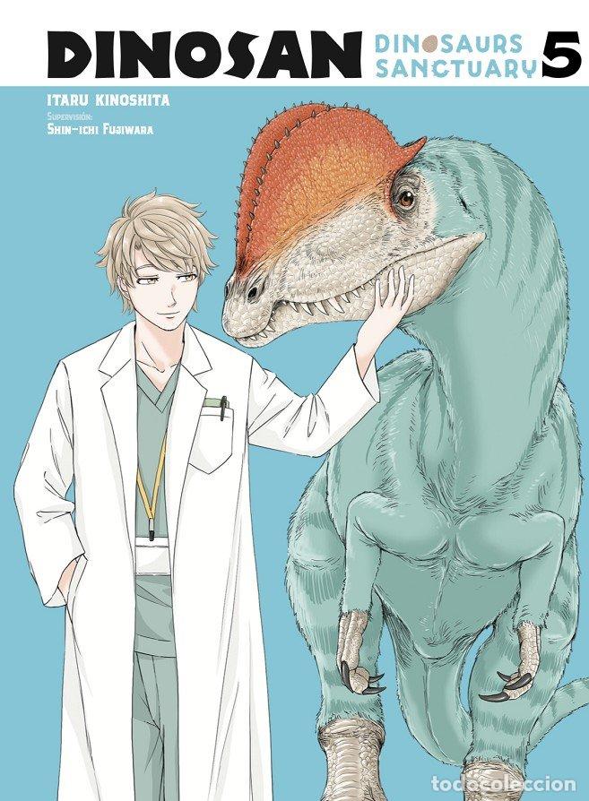 books: DINOSAN 5 - ITARU KINOSHITA