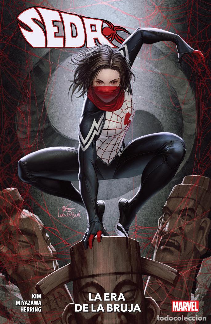 Libri: SEDA 2 LA HORA DE LA BRUJA - EMILY KIM