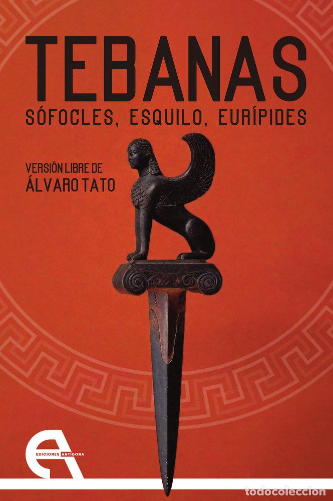 B&uuml;cher: TEBANAS - ALVARO TATO