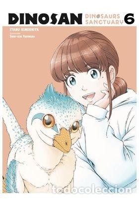 books: DINOSAN 6 - ITARU KINOSHITA