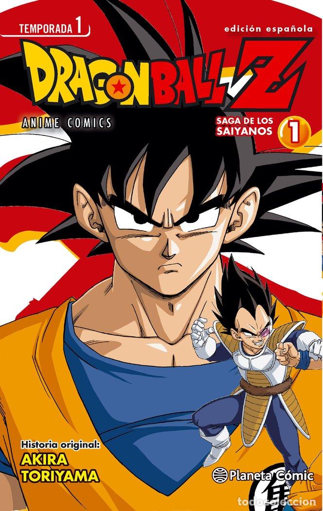 B&uuml;cher: DRAGON BALL Z ANIME SERIES SAIYAN 1 - TORIYAMA, AKIRA