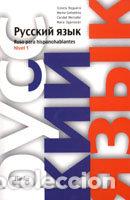 Libros: RUSO PARA HISPANOHABLANTES NIVEL 1 - VIOLETA, NOGUEIRA