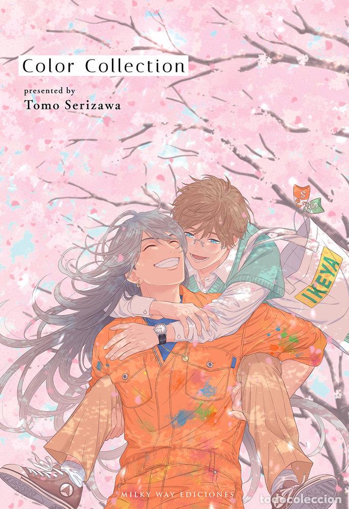 B&uuml;cher: COLOR COLLECTION - SERIZAWA, TOMO
