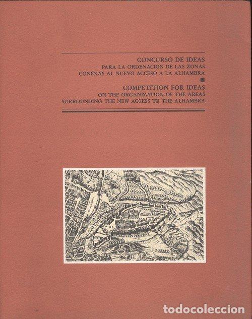 Libri: CATALOGO DEL ARCHIVO HISTORICO DE LA ALHAMBRA CD - AA.VV.