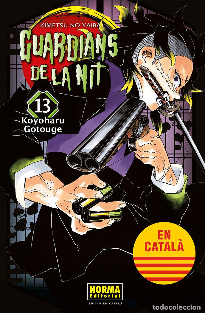 Libros: GUARDIANS DE LA NIT 13 - KOYOHARU GOTOUGE