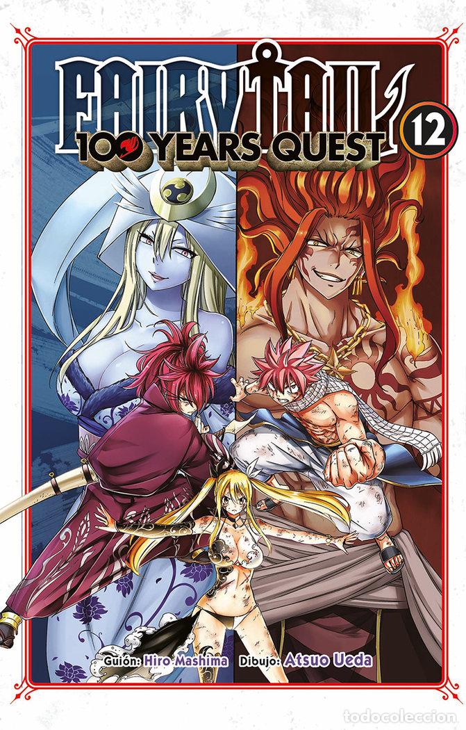 Libri: FAIRY TAIL 100 YEARS QUEST 12 - HIRO MASHIMA