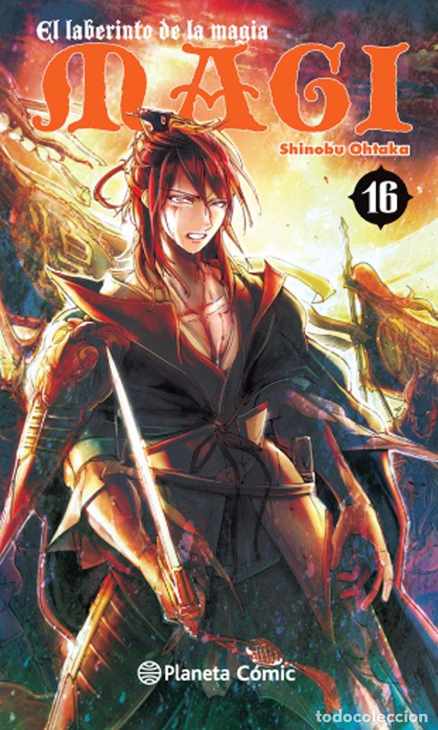 Libros: MAGI EL LABERINTO DE LA MAGIA 16 - OHTAKA, SHINOBU