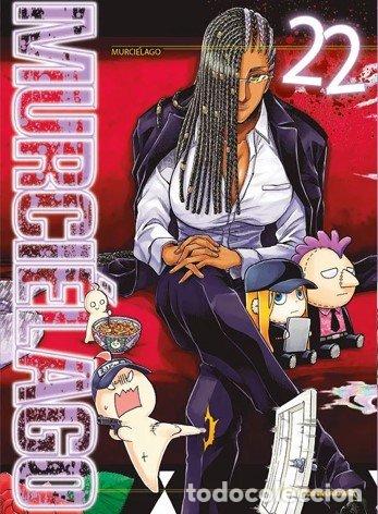 Libri: MURCIELAGO 22 - YOSHIMURAKANA