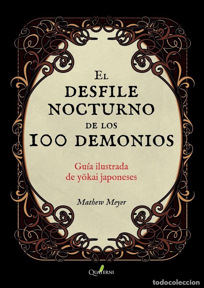 books: DESFILE NOCTURNO DE LOS 100 DEMONIOS,EL - MEYER, MATTHEW