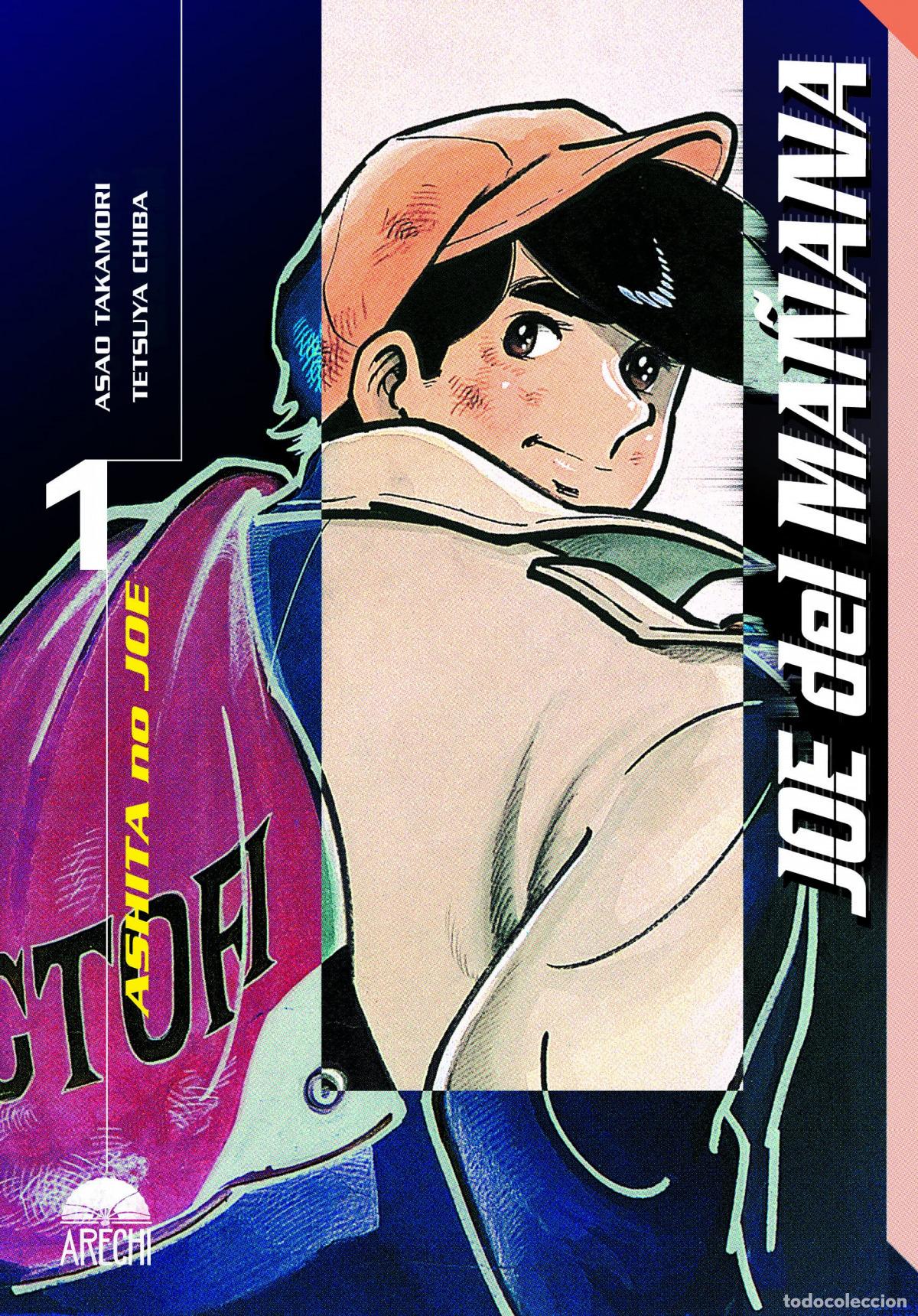 Libros: JOE DEL MA&Ntilde;ANA 01 - TAKAMORI, ASAO