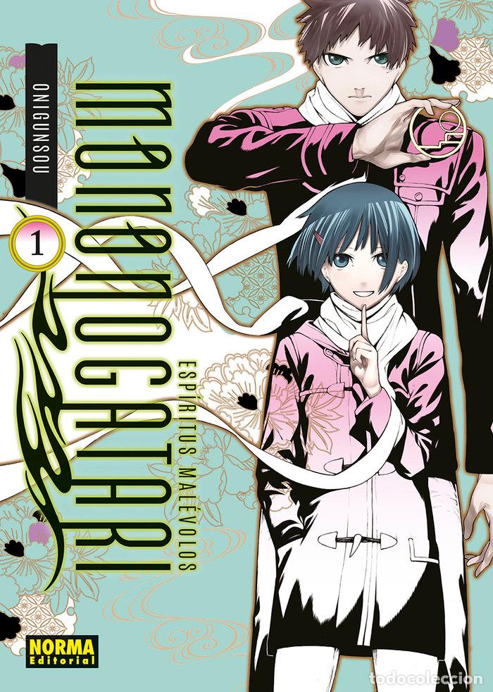 Libri: ESPIRITUS MALEVOLOS MONONOGATARI 1 - ONIGUNSOU