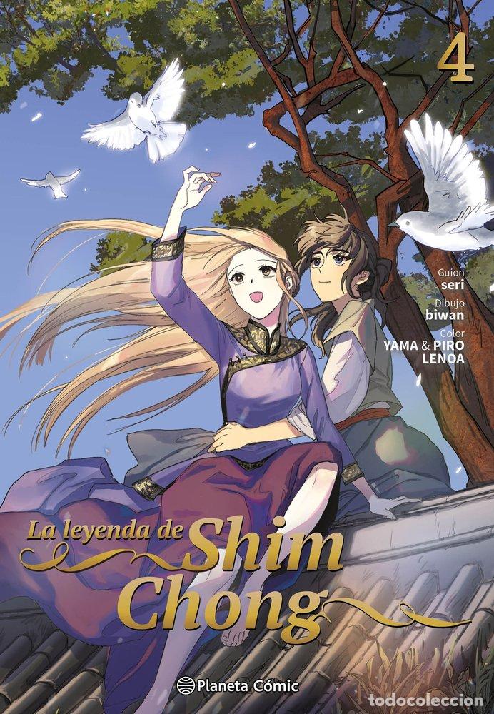 Libri: LA LEYENDA DE SHIM CHONG 4 - SERI