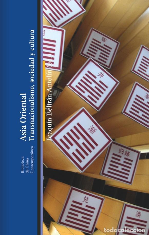 books: ASIA ORIENTAL - JOAQUIN BELTRAN ANTOLIN