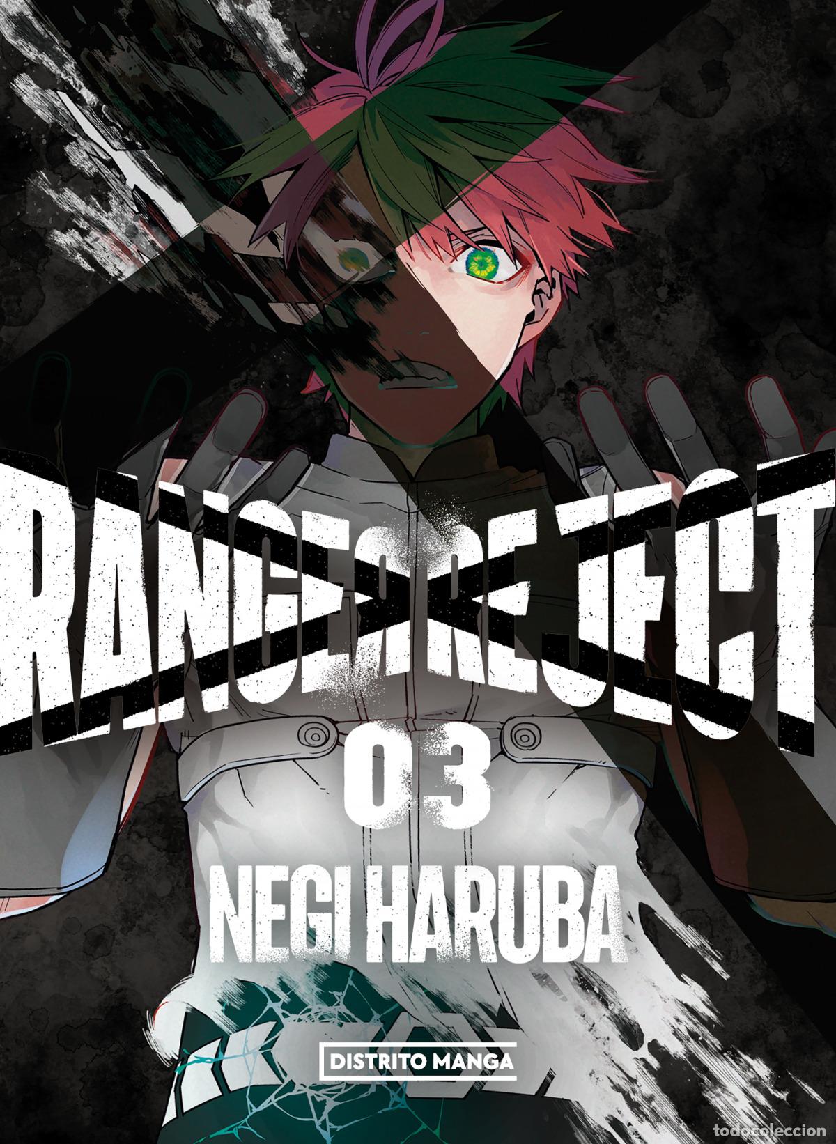 books: RANGER REJECT 3 - HARUBA, NEGI