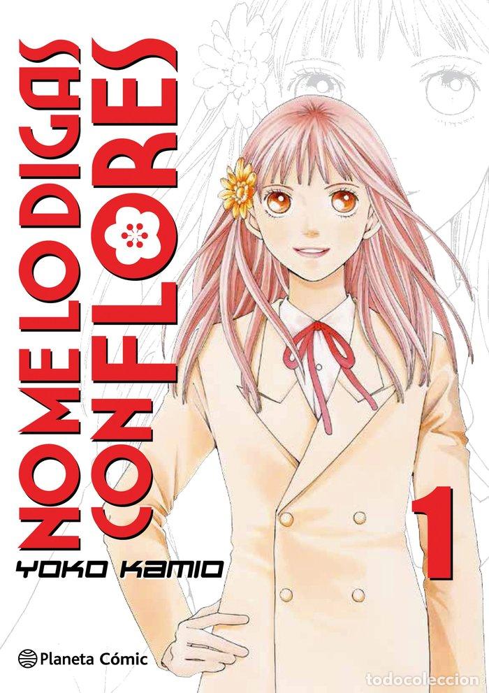 Libri: NO ME LO DIGAS CON FLORES KANZENBAN 1 - KAMIO, YOKO