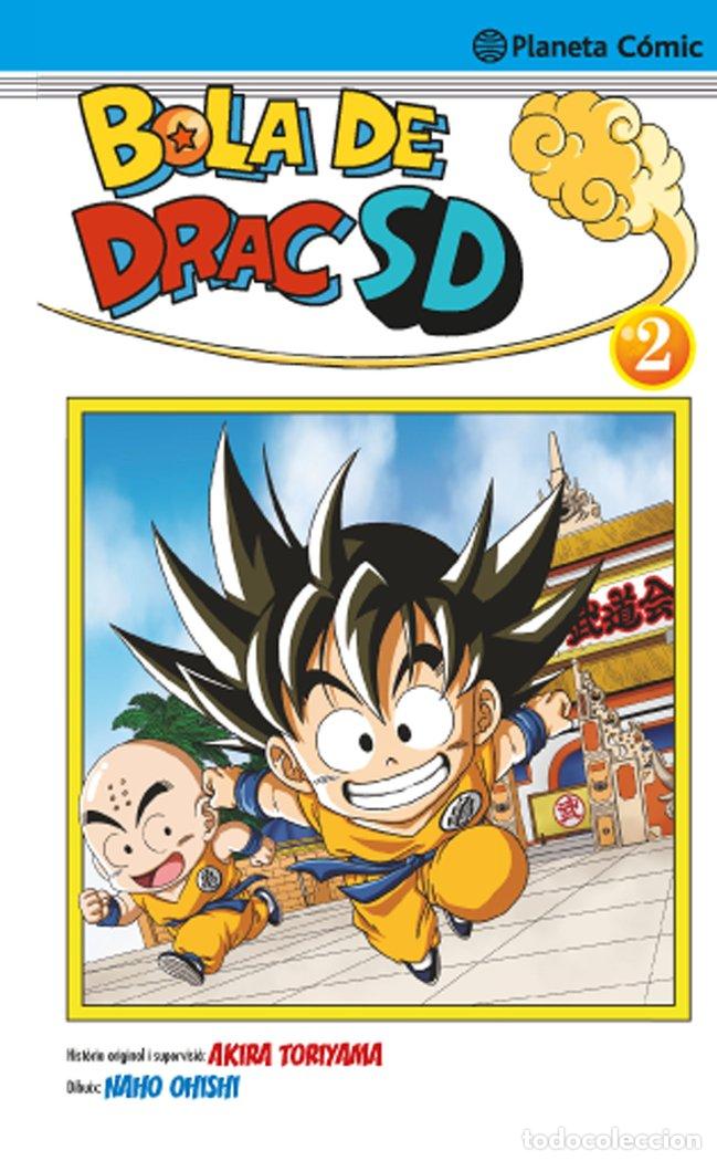 Libros: BOLA DE DRAC SD N&ordm; 02 - OHISHI, NAHO