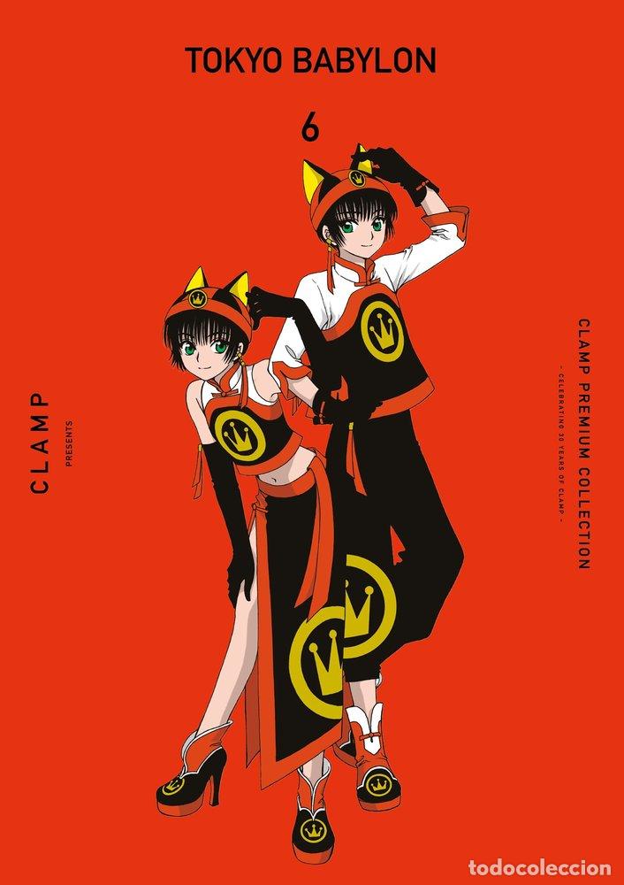 Libros: TOKYO BABYLON 6 - CLAMP