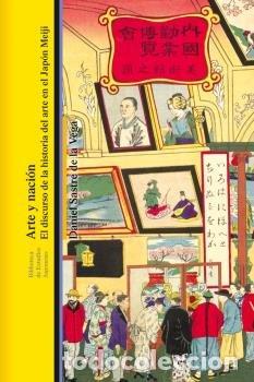 Livres: ARTE Y NACION - SASTRE DE LA VEGA, DANIEL