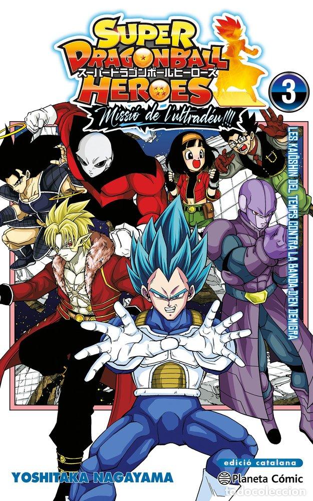 books: BOLA DE DRAC HEROES ULTRA GOD MISSION 3 - YOSHITAKA NAGAYAMA