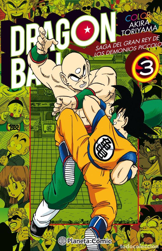 Livres: DRAGON BALL COLOR PICCOLO N&ordm;03/04 - TORIYAMA, AKIRA