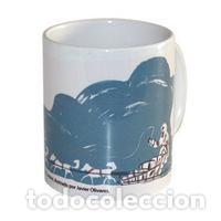 Livros: TAZA 100 A&Ntilde;OS JACK LONDON TRINEO - OLIVARES, JAVIER