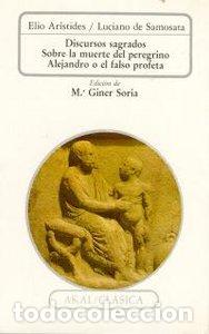 books: DISCURSOS SAGRADOS CA - ARISTIDES, ELIO