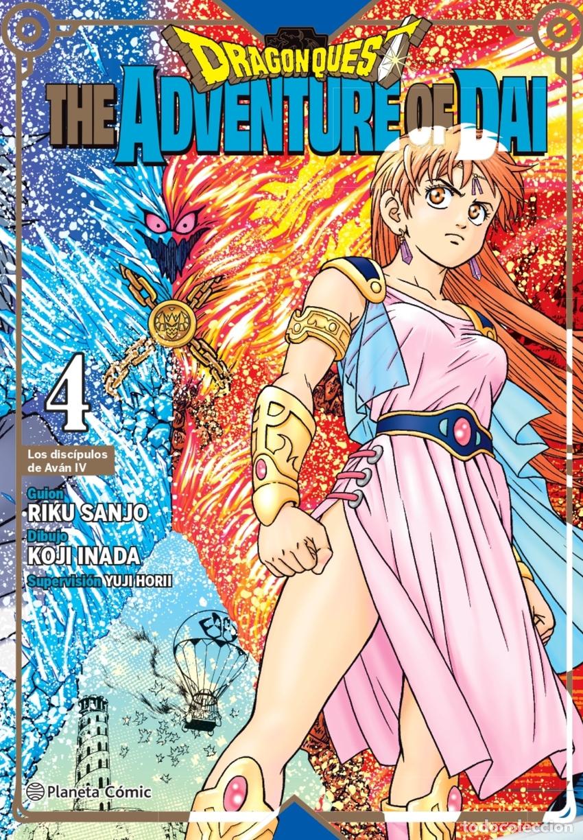Livres: DRAGON QUEST THE ADVENTURE OF DAI N&ordm; 04/25 - Inada, Koji