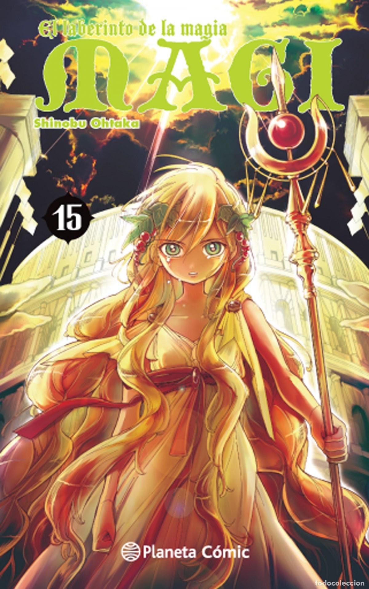 Livres: MAGI EL LABERINTO DE LA MAGIA N&ordm;15 - OHTAKA, SHINOBU
