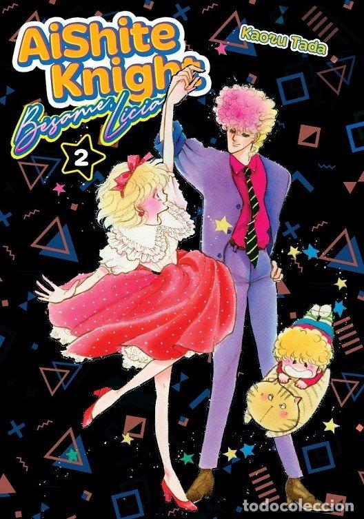 Libri: AISHITE KNIGHT BESAME LICIA 2 - KAORU TADA