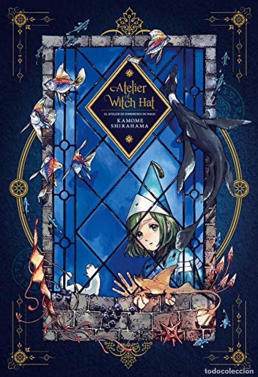 books: ATELIER OF WITCH HAT - Shirahama, Kamome