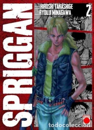 Libri: SPRIGGAN 2 - TAKASHIGE, HIROSHI