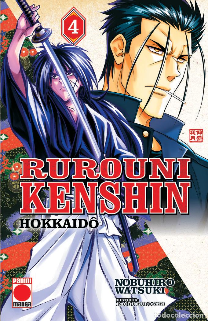 Libros: RUROUNI KENSHIN HOKKAIDA 4 - KAWORU KUROSAKI